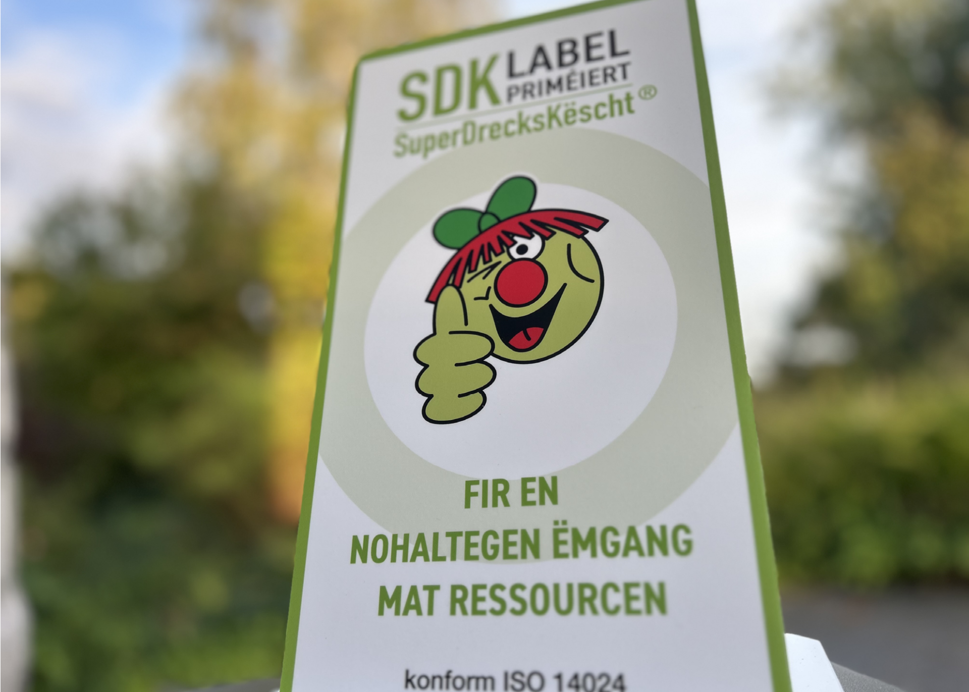 some logo name